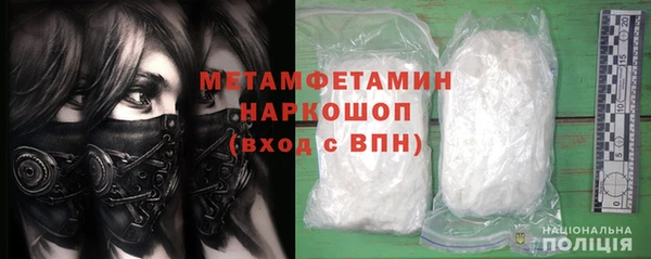 COCAINE Беломорск