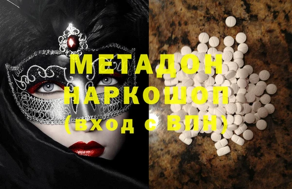 a pvp Белокуриха
