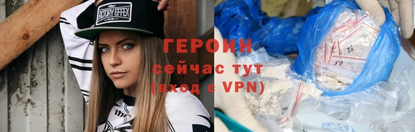 a pvp Белокуриха