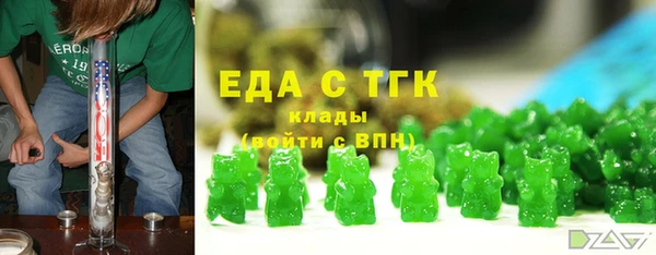 скорость Каменск-Шахтинский
