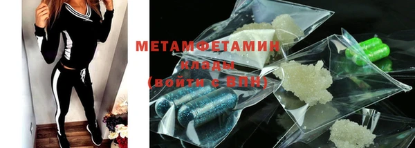 COCAINE Беломорск