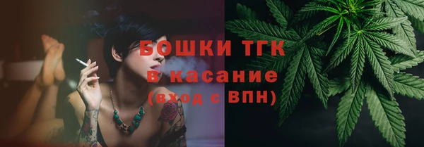 spice Белоозёрский