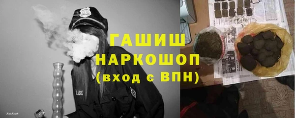 a pvp Белокуриха