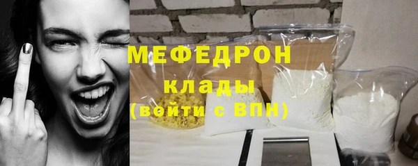 spice Белоозёрский