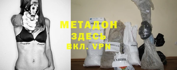 мет Балабаново