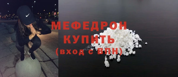 a pvp Белокуриха