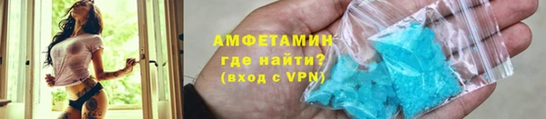 a pvp Белокуриха