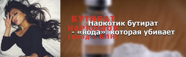 COCAINE Беломорск