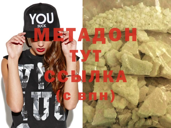 a pvp Белокуриха