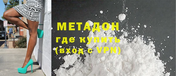 spice Белоозёрский