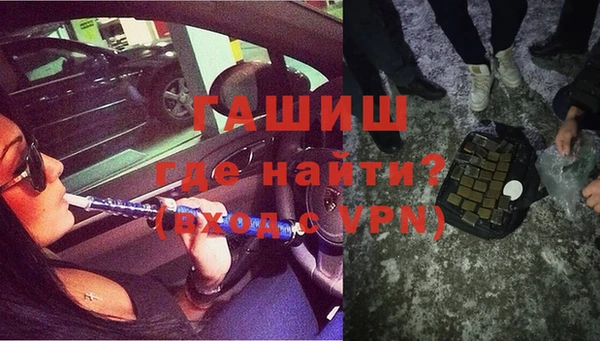 spice Белоозёрский