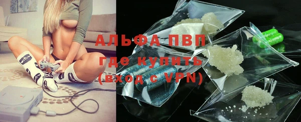 COCAINE Беломорск