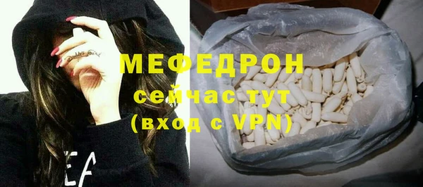 a pvp Белокуриха