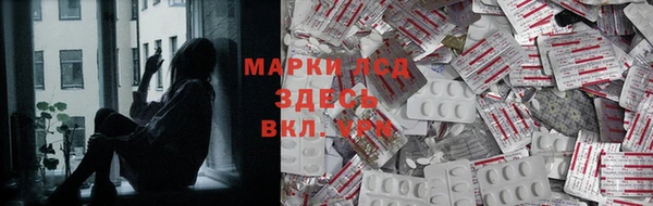 spice Белоозёрский