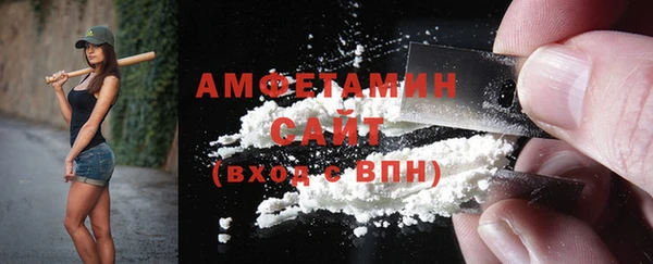 a pvp Белокуриха