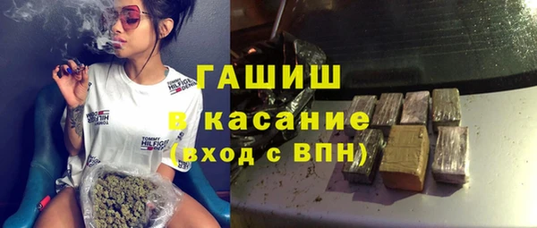 COCAINE Беломорск